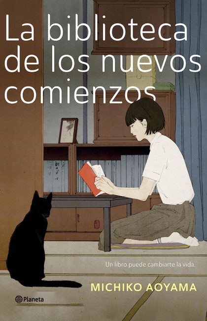 Portada de La biblioteca de los nuevos comienzos, de Michiko Aoyama